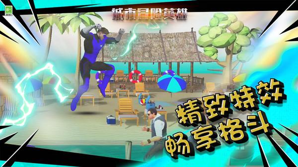 我县举办2023年度“美丽庭院”颁奖仪式暨成果展活动