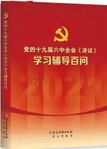 成本持续上升 西南航空再次放缓增长计划
